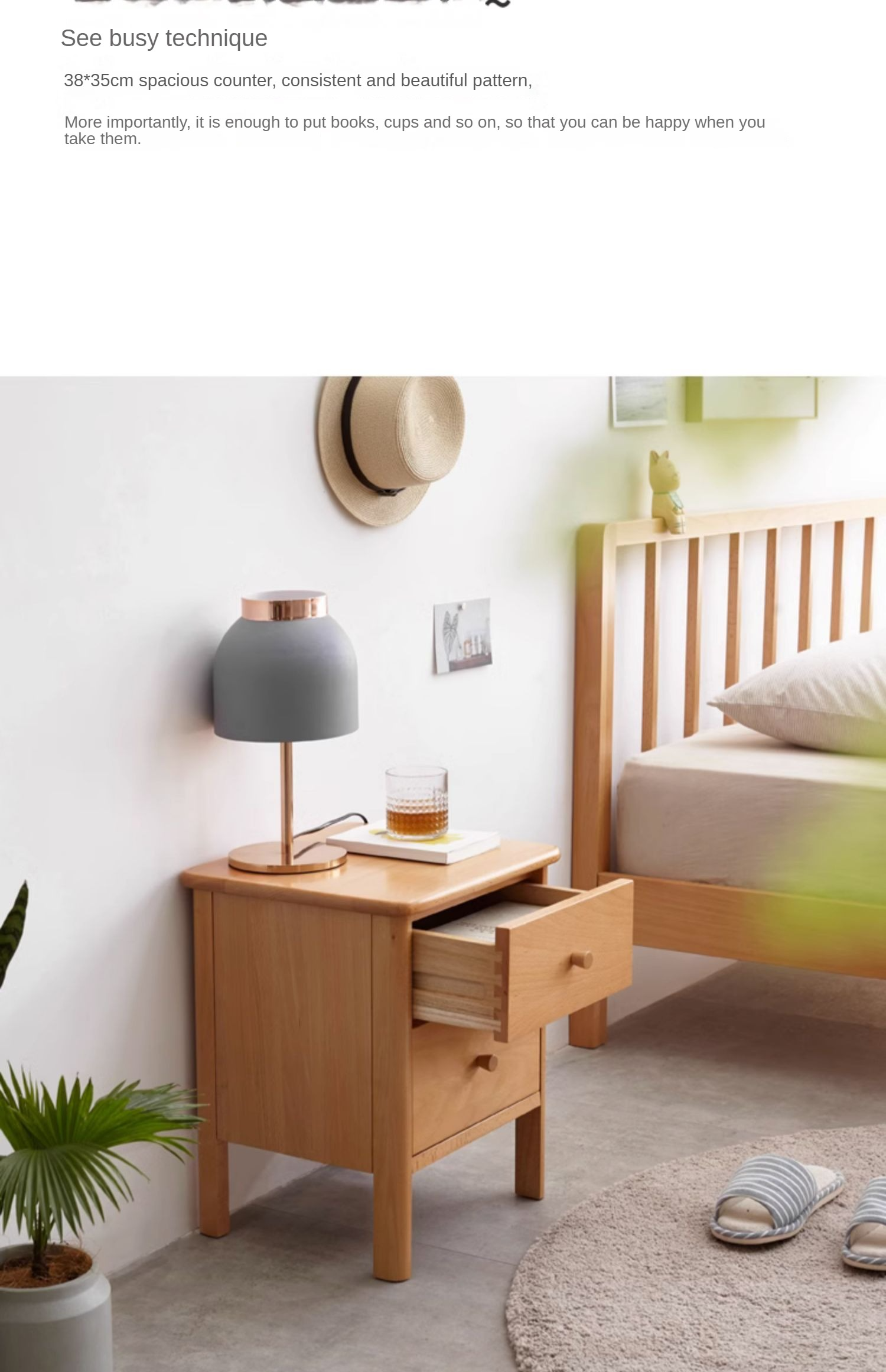 Beech Solid Wood Drawer Nightstand.