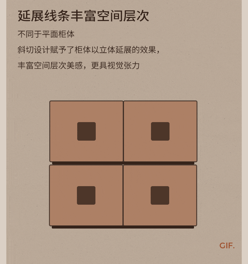 Sandalwood Solid Wood Vintage TV Cabinet with Floor Standing and Storage Space