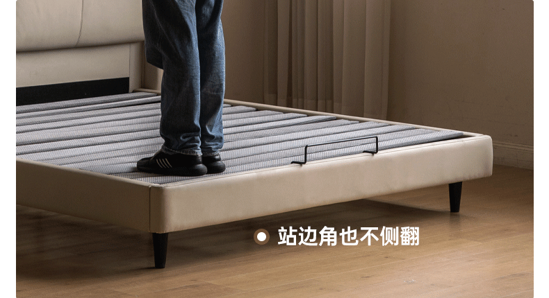 Leather Bed Cream Style First Layer of Yellow Cowhide Bed