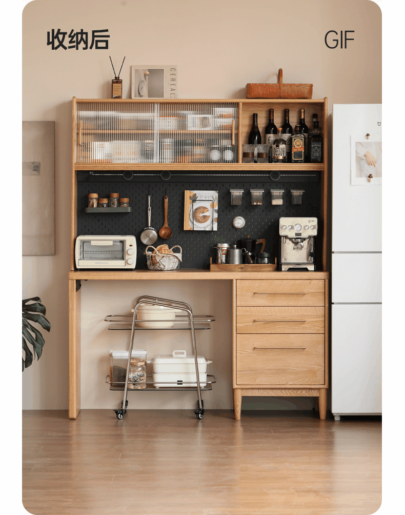 Oak Solid Wood Large Capacity Dining Sideboard