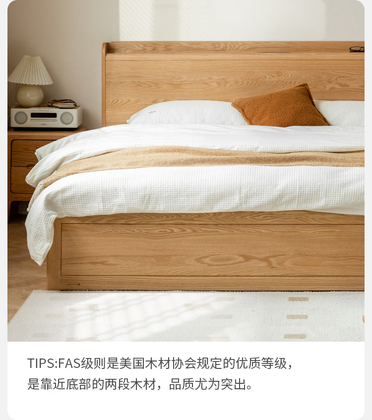 Oak Solid Wood Drawer Storage Bed with Sockets Box Bed