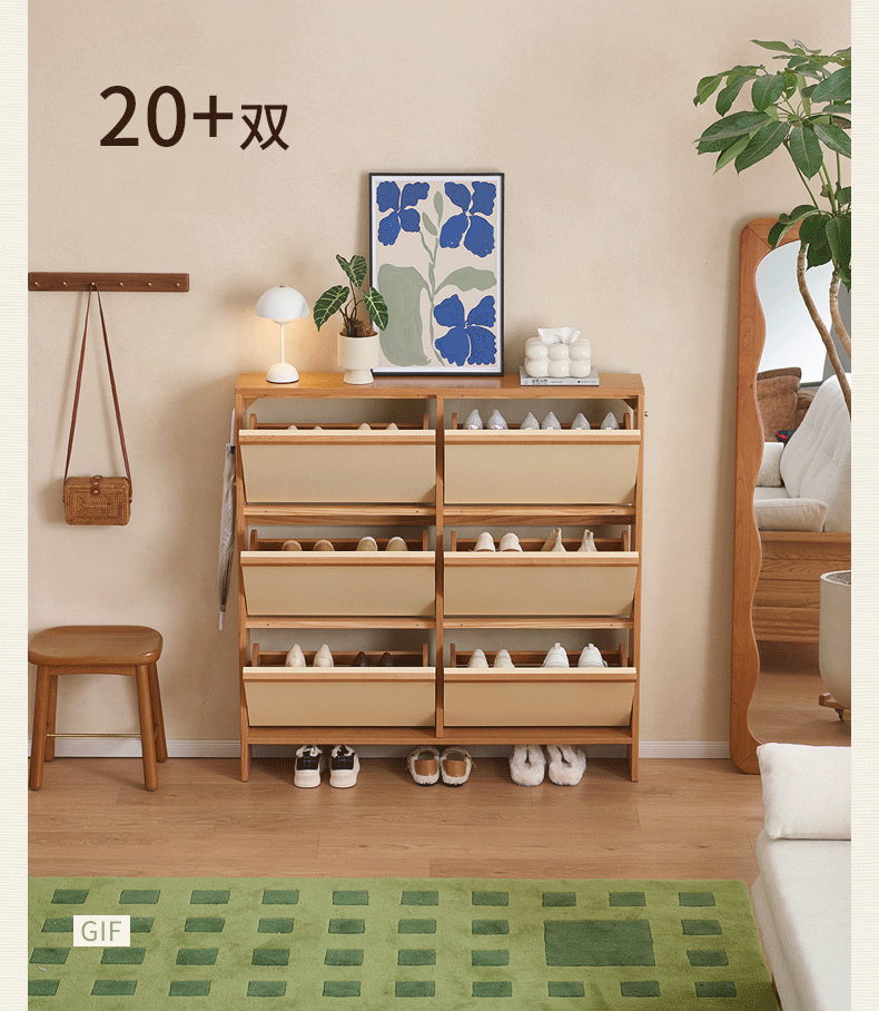 Cherry Solid Wood Entrance Shoe Cabinet with Ultra-Slim Design and Flip Door Storage