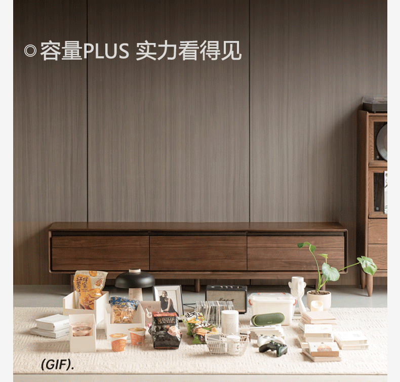 Black Walnut, Oak Solid Wood Floor Modern TV Cabinet.