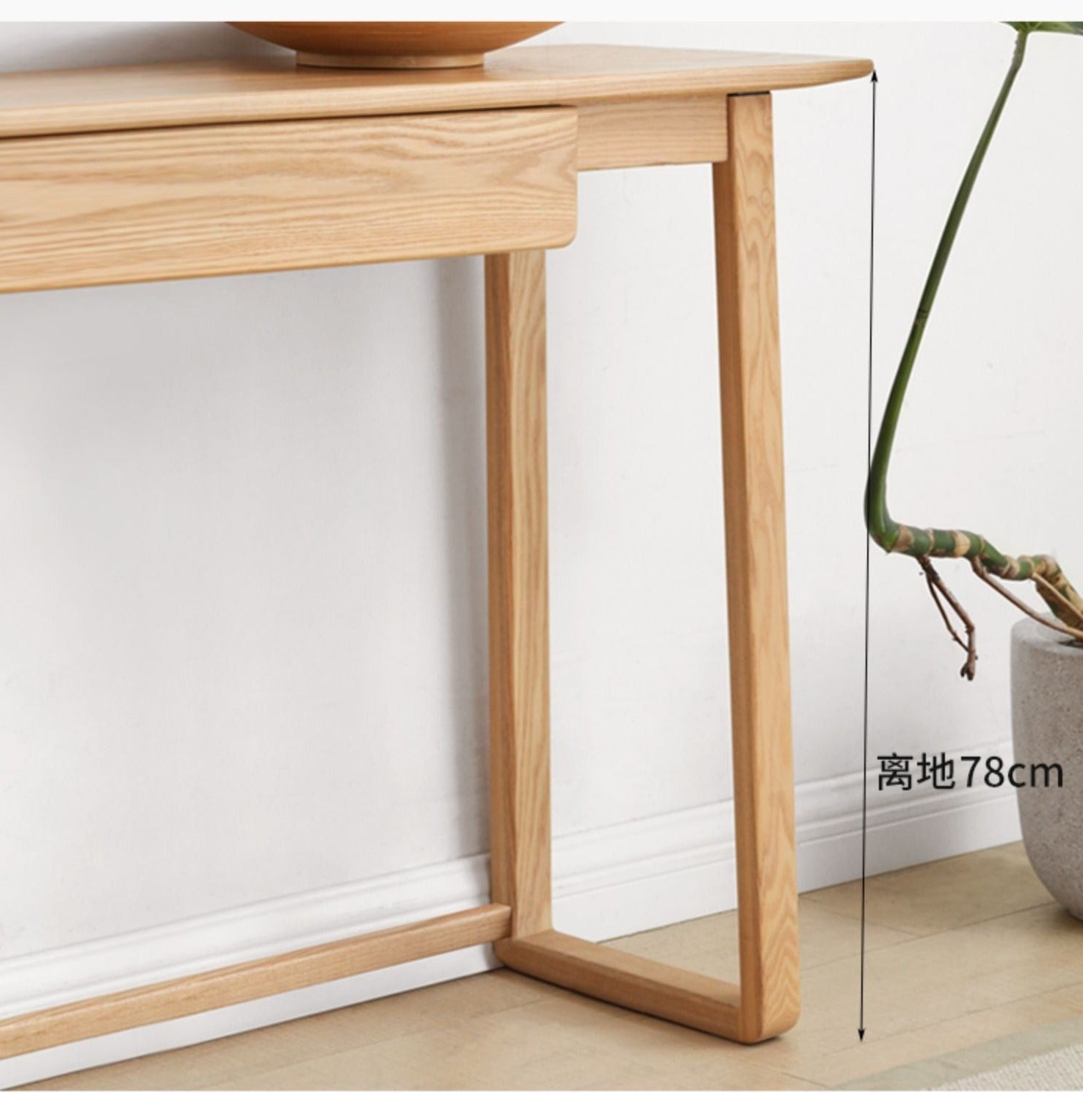 Ash solid wood porch table modern"