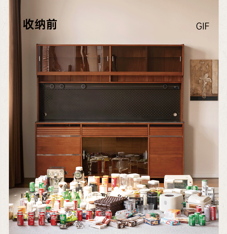 Tulipwood Solid Wood Bauhaus Rock Plate Sideboard