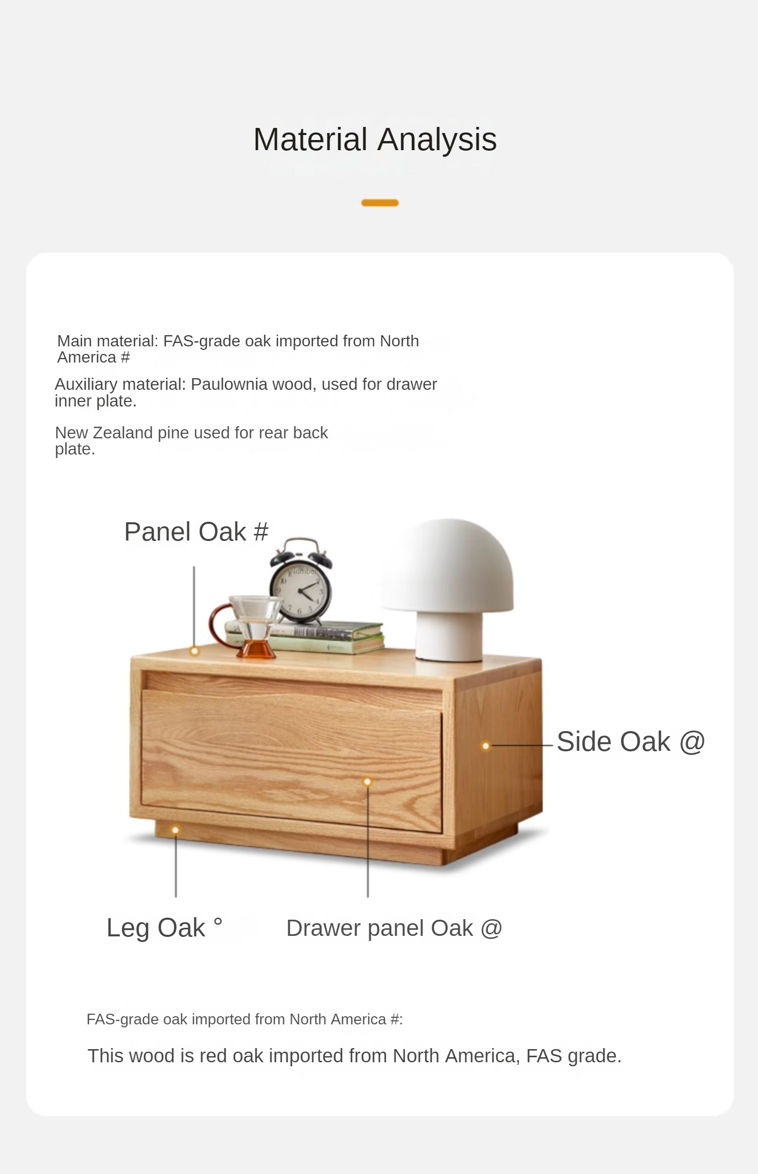 Oak Solid Wood Floor Standing Nightstand<