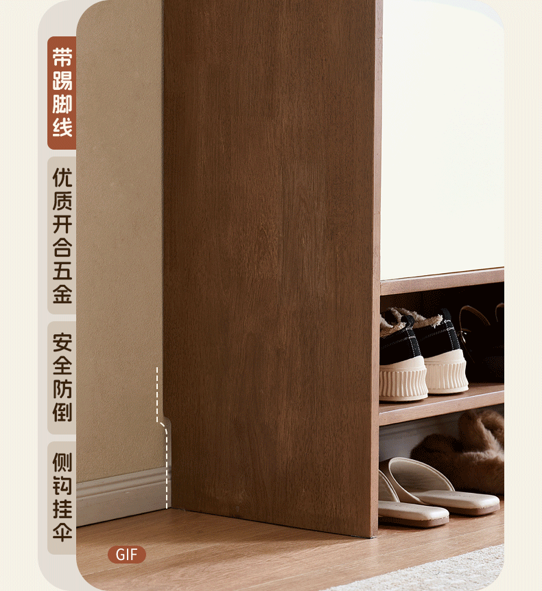 Rubberwood Solid Wood Shoe Cabinet with Medieval Style Large Storage