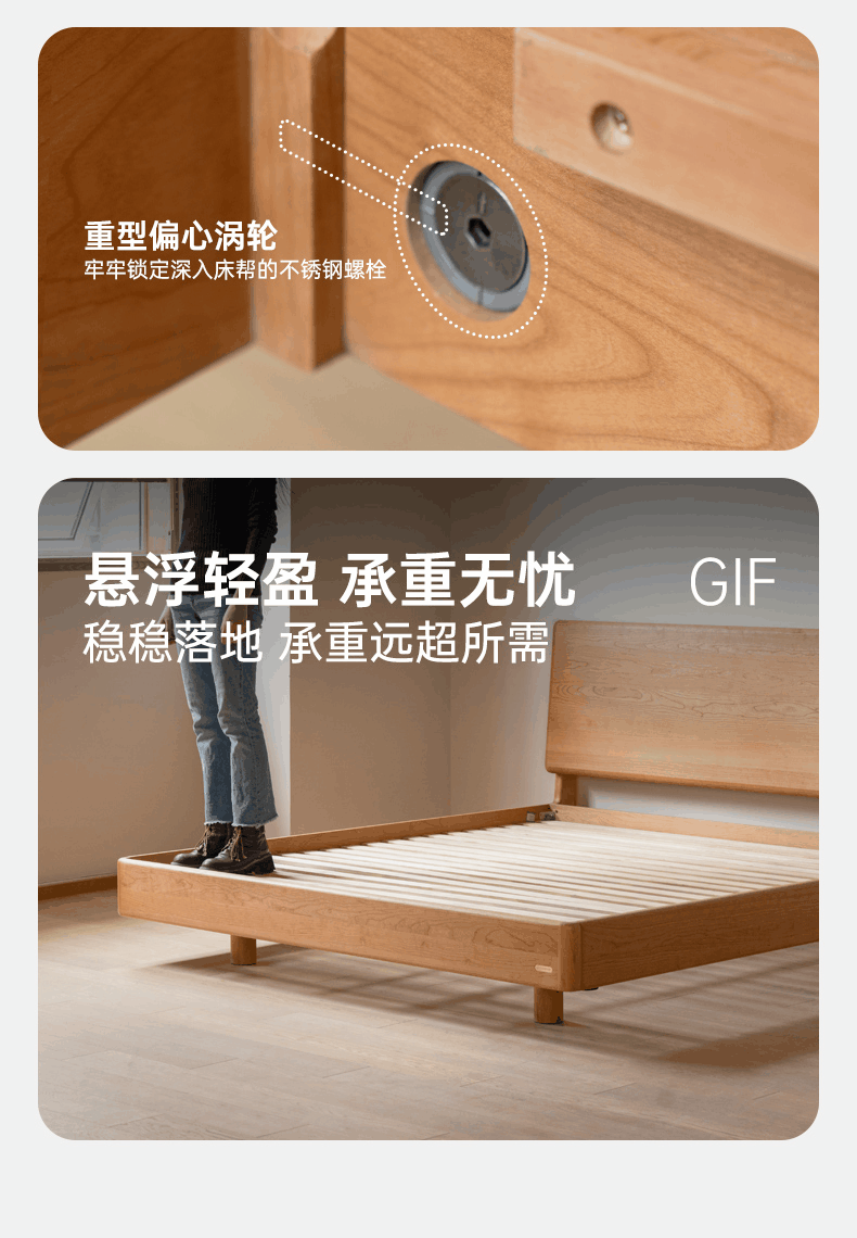 Cherry Solid Wood Bed Modern Style