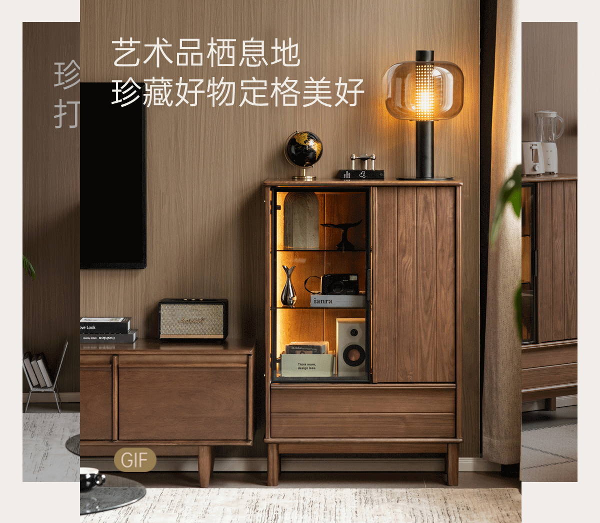 Black Walnut Solid Wood, Solid Longan Hardwood Wine Bar Cabinet with LED Lighting and Glass Door