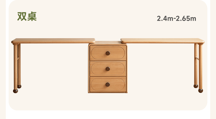 Beech Solid Wood Сhildren's Double Desk
