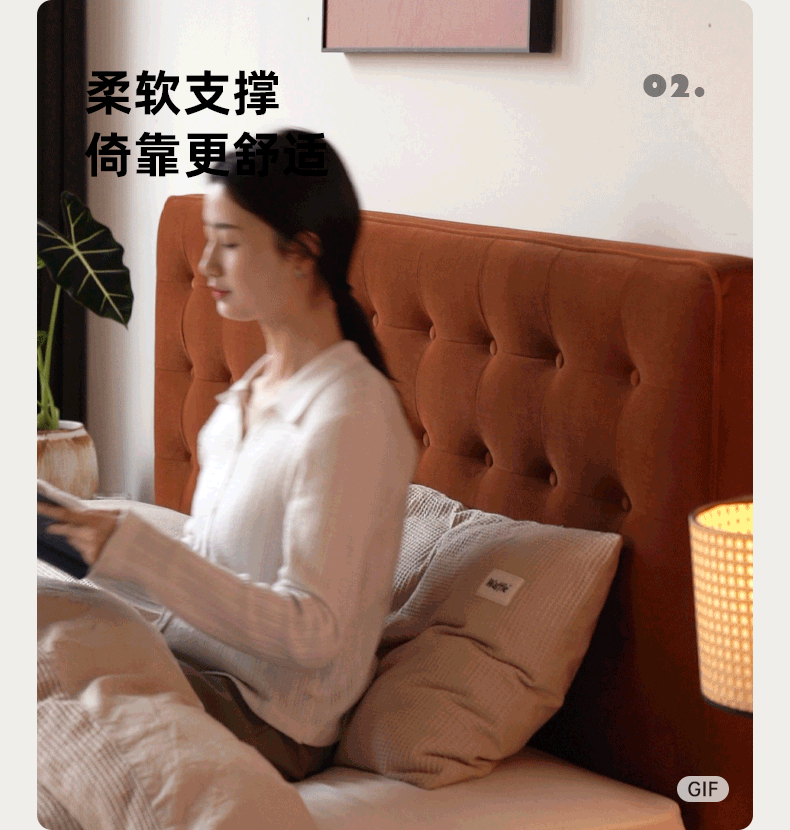 Fabric Flannel Soft Bed Bauhaus Style