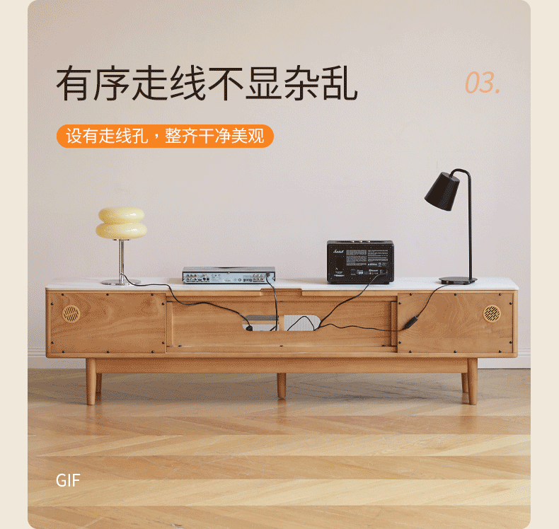 Poplar Solid Wood Modern Simple Rock Plate TV Cabinet.