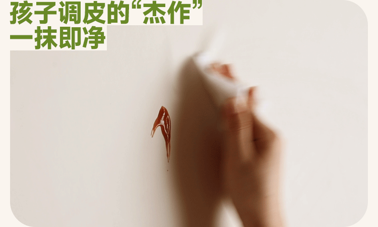 Rubber Wood White Cream Style Children's Soft Bed.