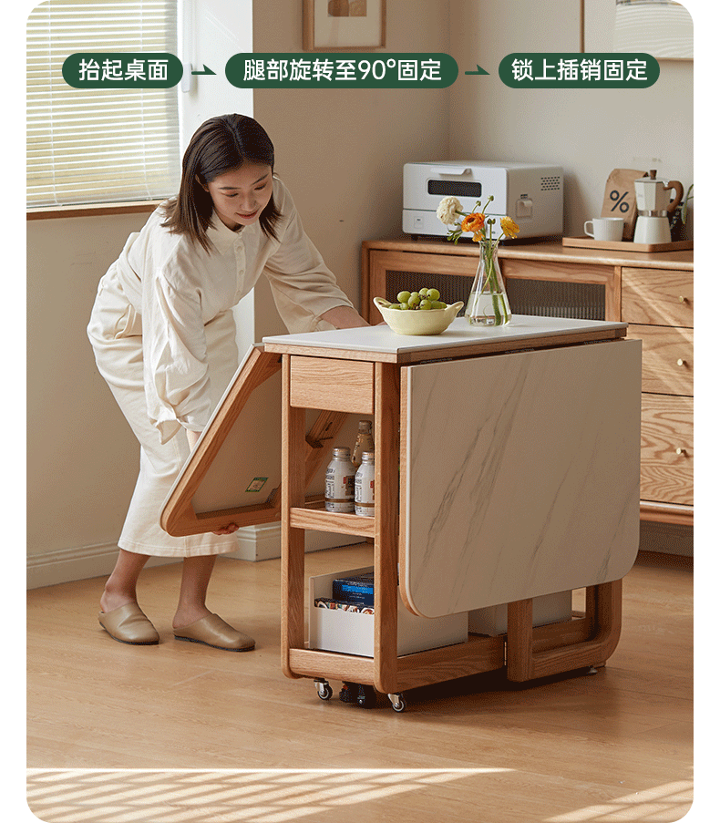 Oak Solid Wood Folding Multi-Functional Storage Telescopic Dining Table