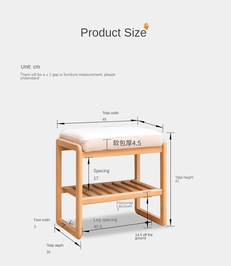 Beech Solid Wood Shoe Changing Stool
