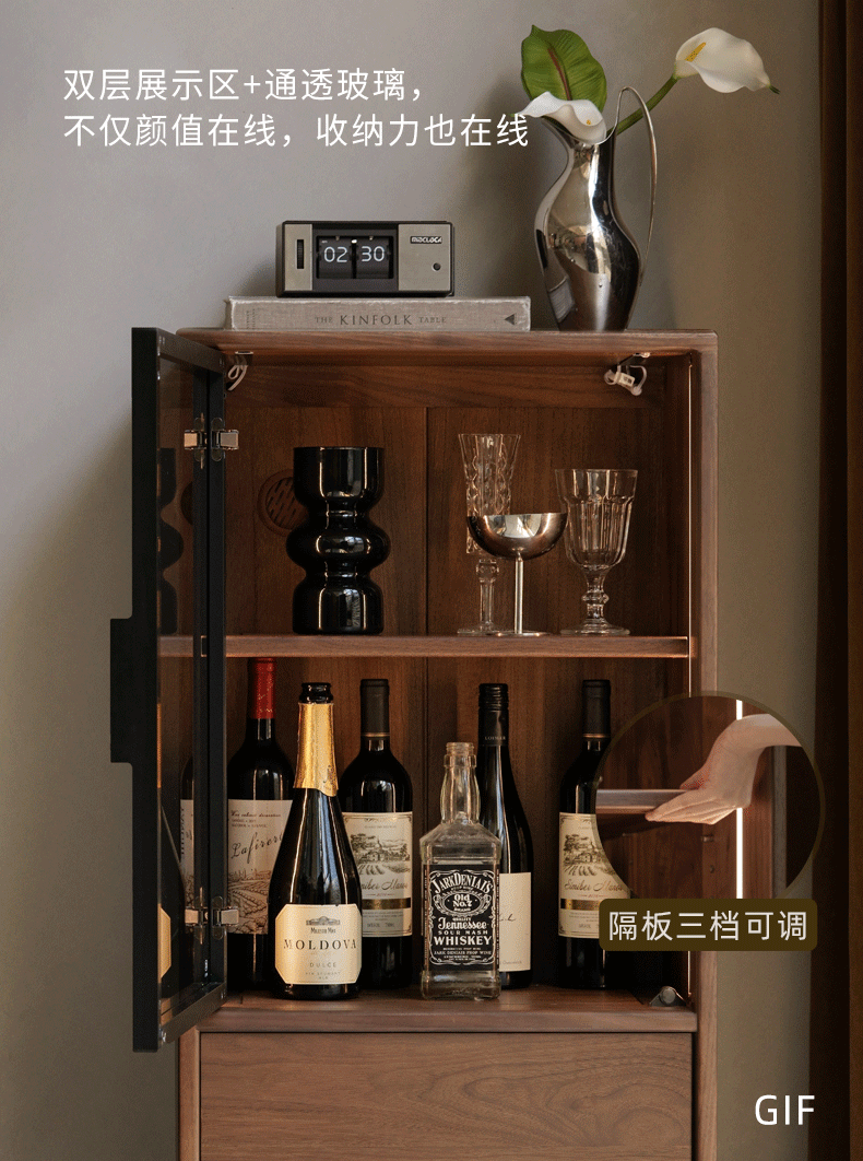 Black Walnut, Ash Solid Wood Side Cabinet With Light Display