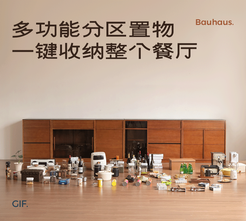 Poplar Solid Wood Medieval Sideboards.