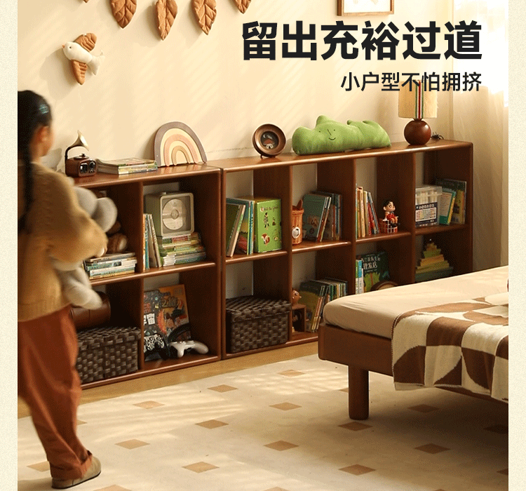 Poplar Solid Wood Children's Retro Lattice Bookshelf