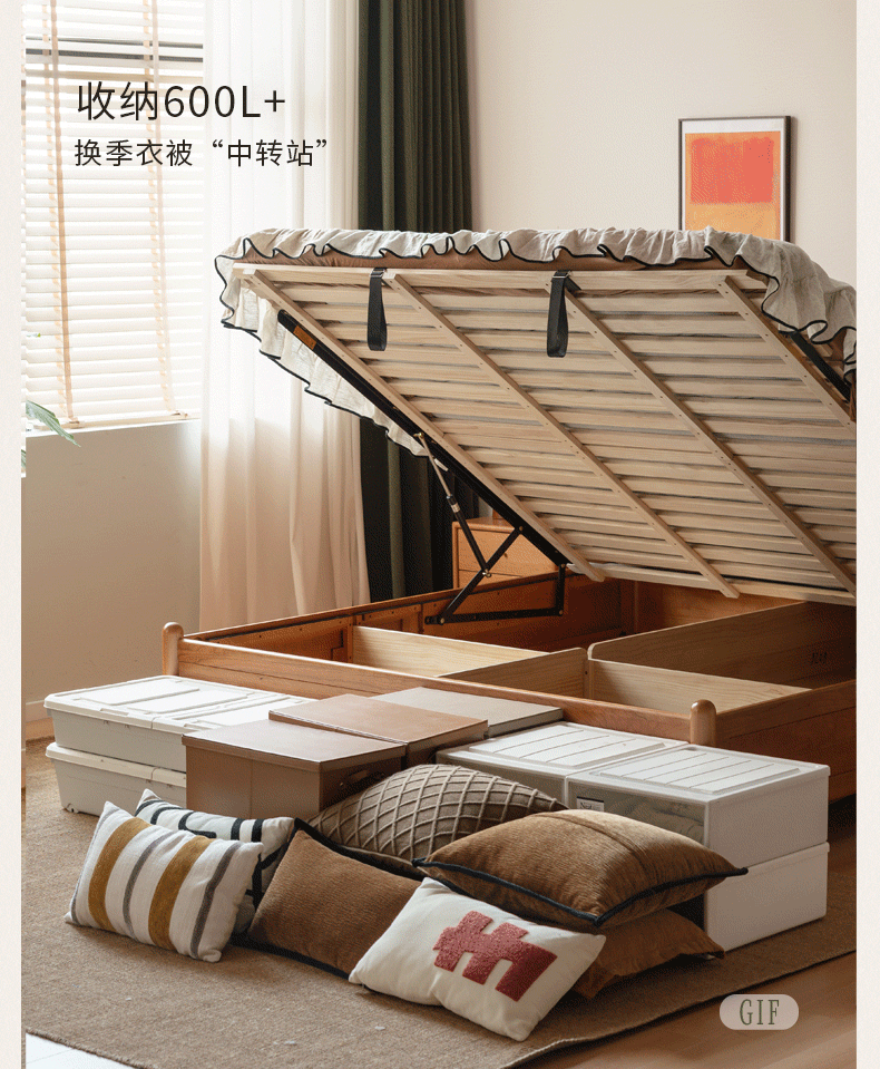 Cherry Wood, Black Walnut Solid Wood Box Bed