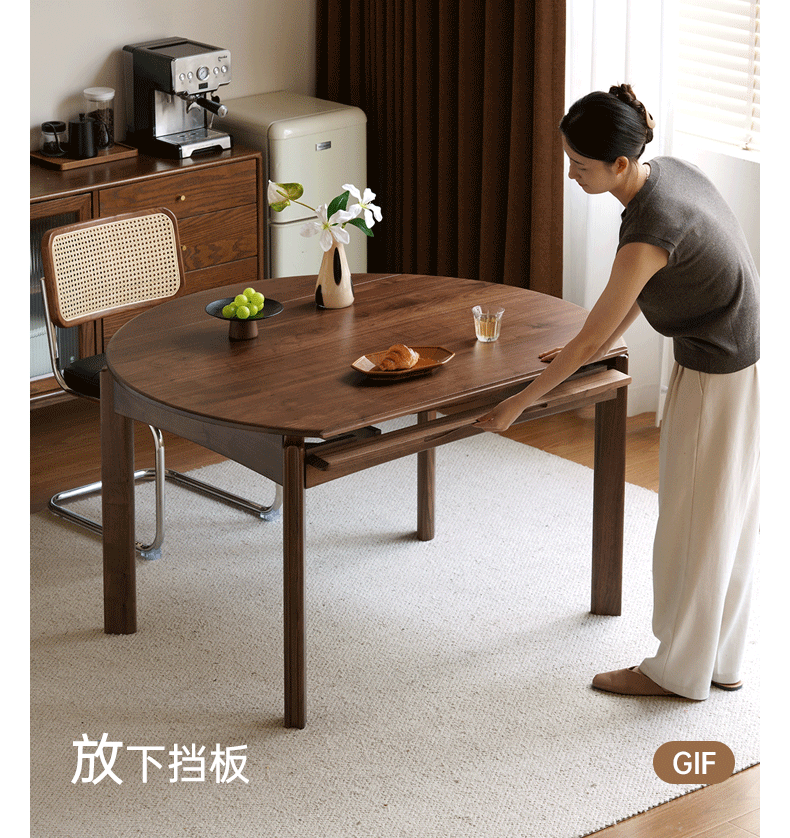 Black Walnut Solid Wood Retractable Round Dining Table