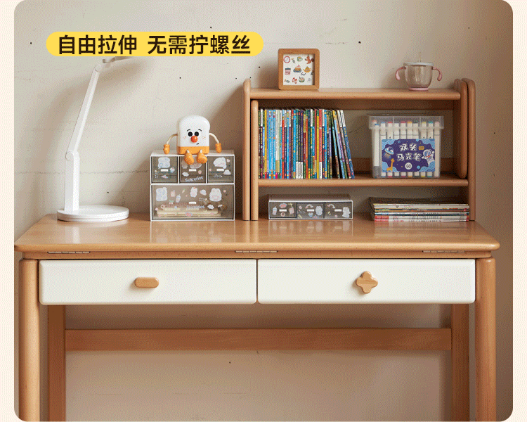 Beech Solid Wood Kids Learning Desk with Eye Protection Lamp