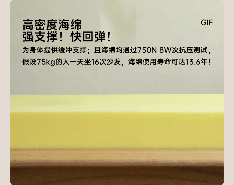 Black Walnut Solid Wood Modern Straight Sofa.