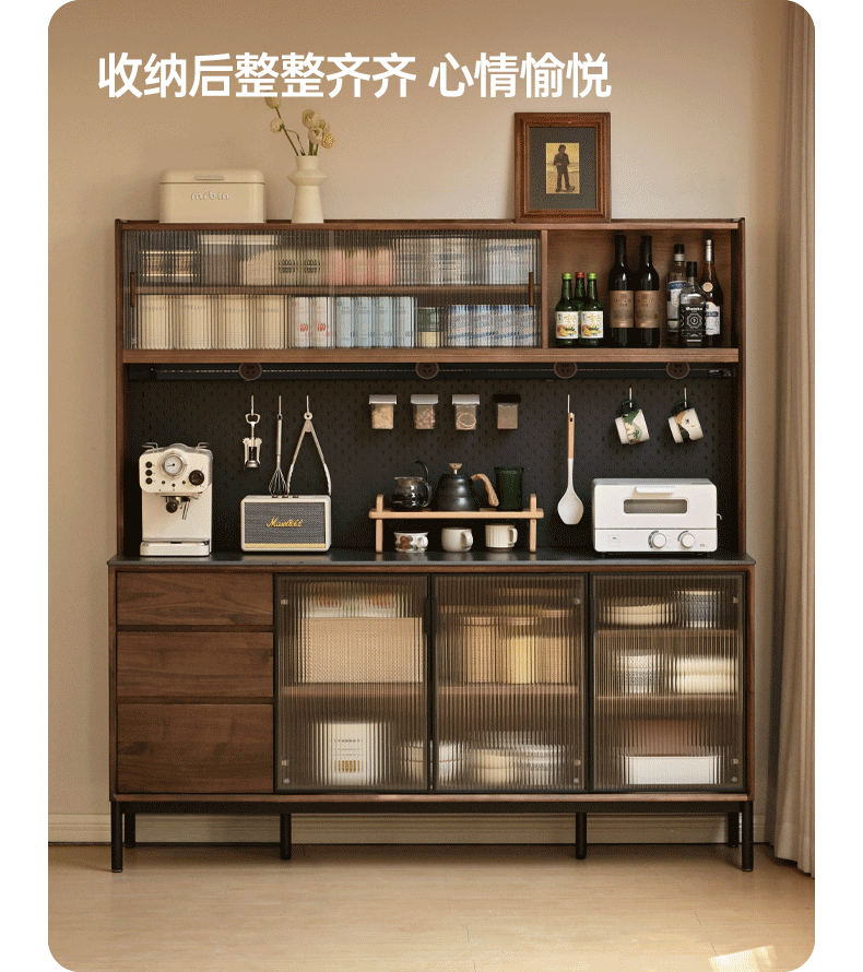 Black Walnut Solid Wood Rock Sideboard Buffet Cabinet