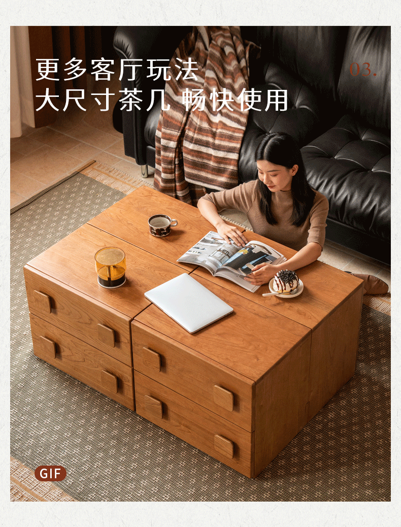 Cherry Solid Wood TV Stand with Multi-Functional Storage Modules