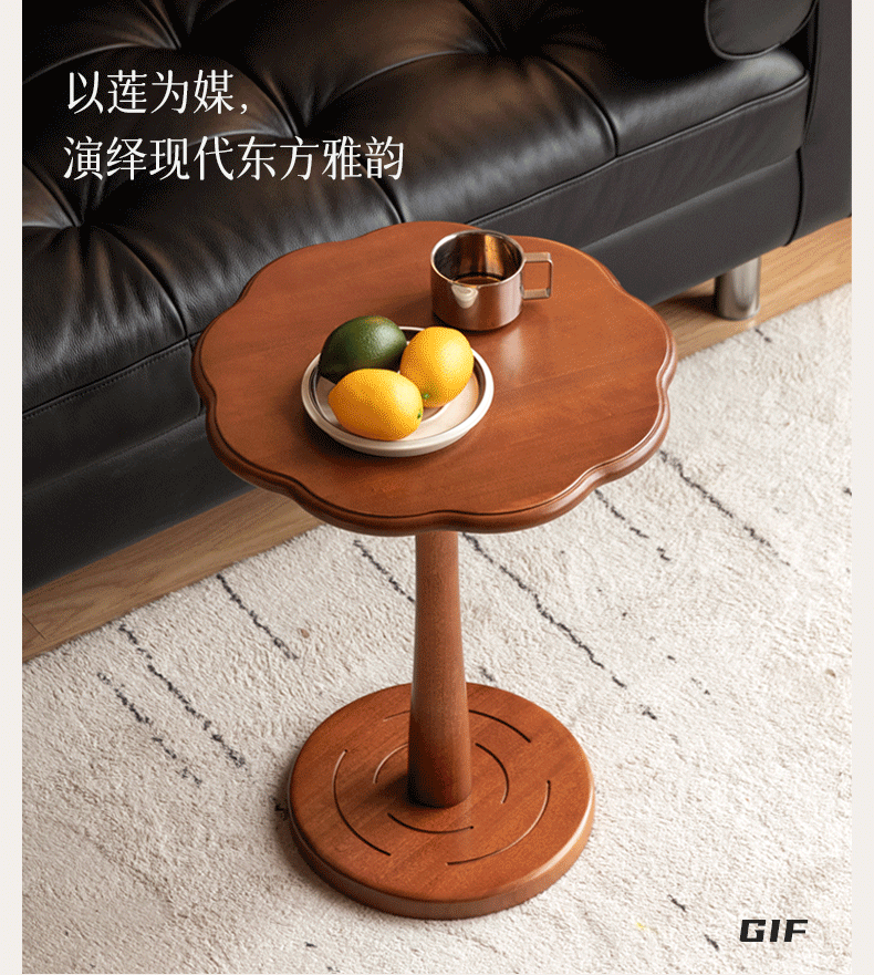 Poplar Solid Wood French Side Table