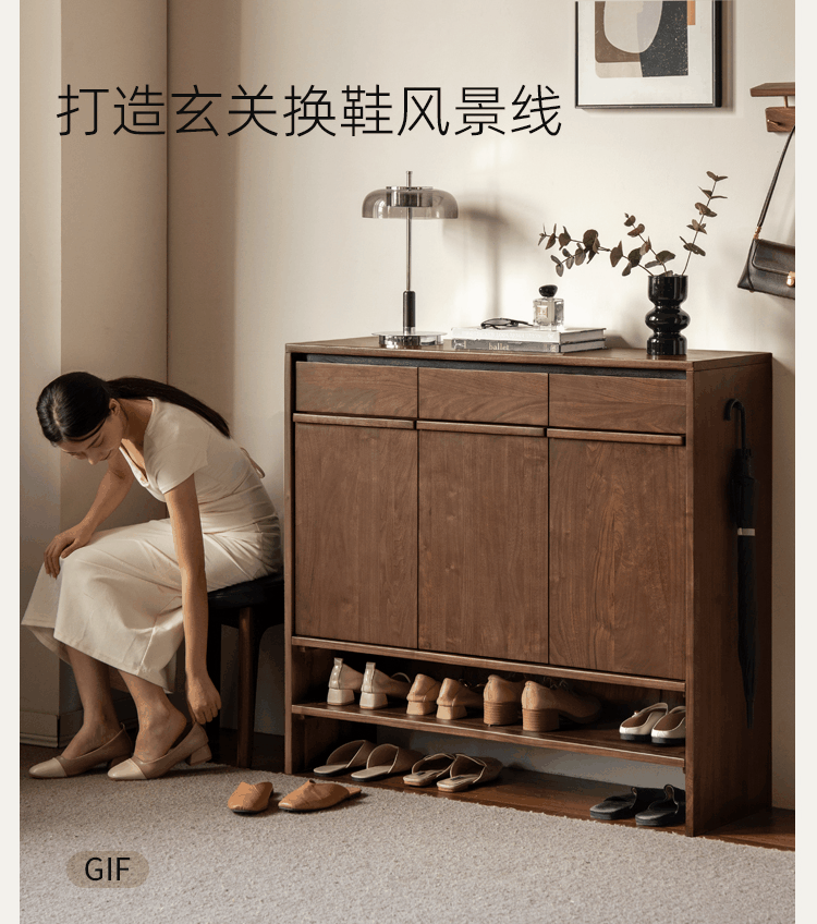 Black Walnut Solid Wood Italian Light Luxury Shoe Cabinet