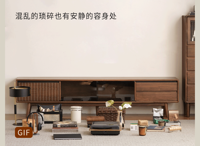 Black Walnut Solid Wood Italian Light Luxury Sliding Door TV Cabinet