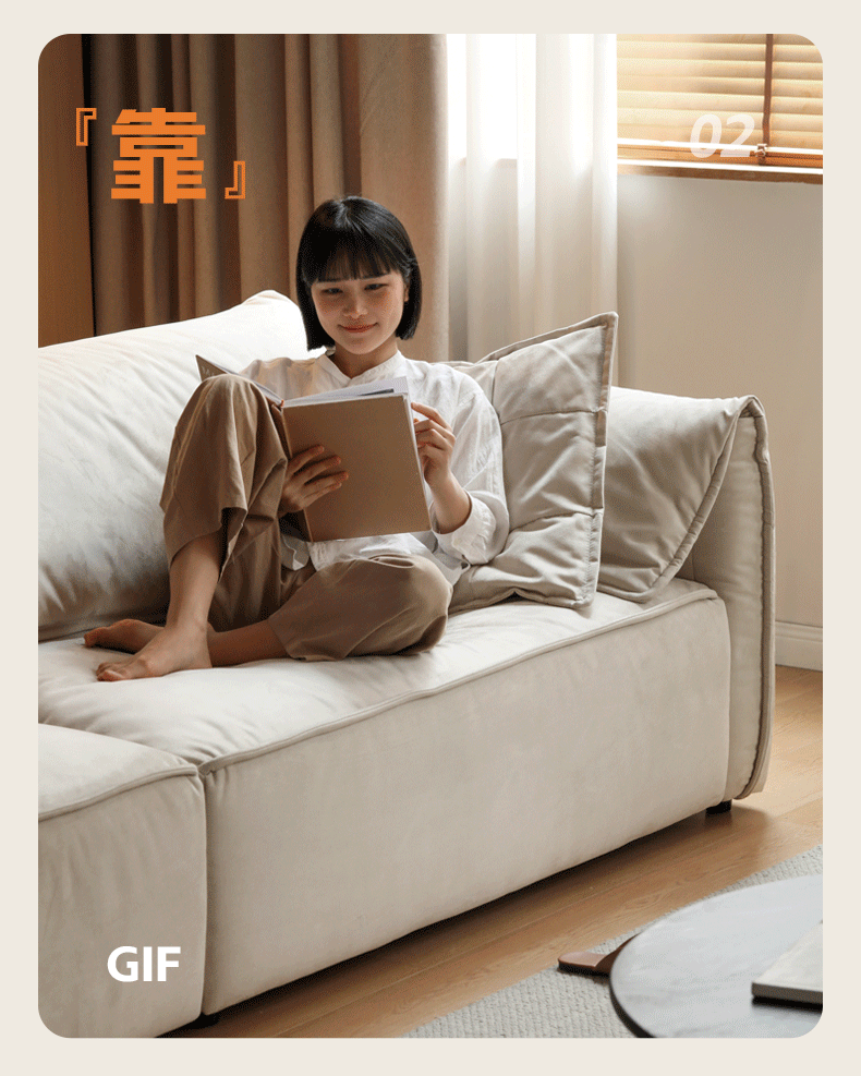 Fabric Modern Tofu Block Elephant Ear Down Sofa.