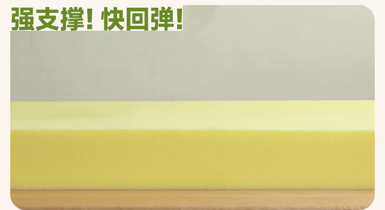 Organic leather Children's Cream Style Soft Bed.