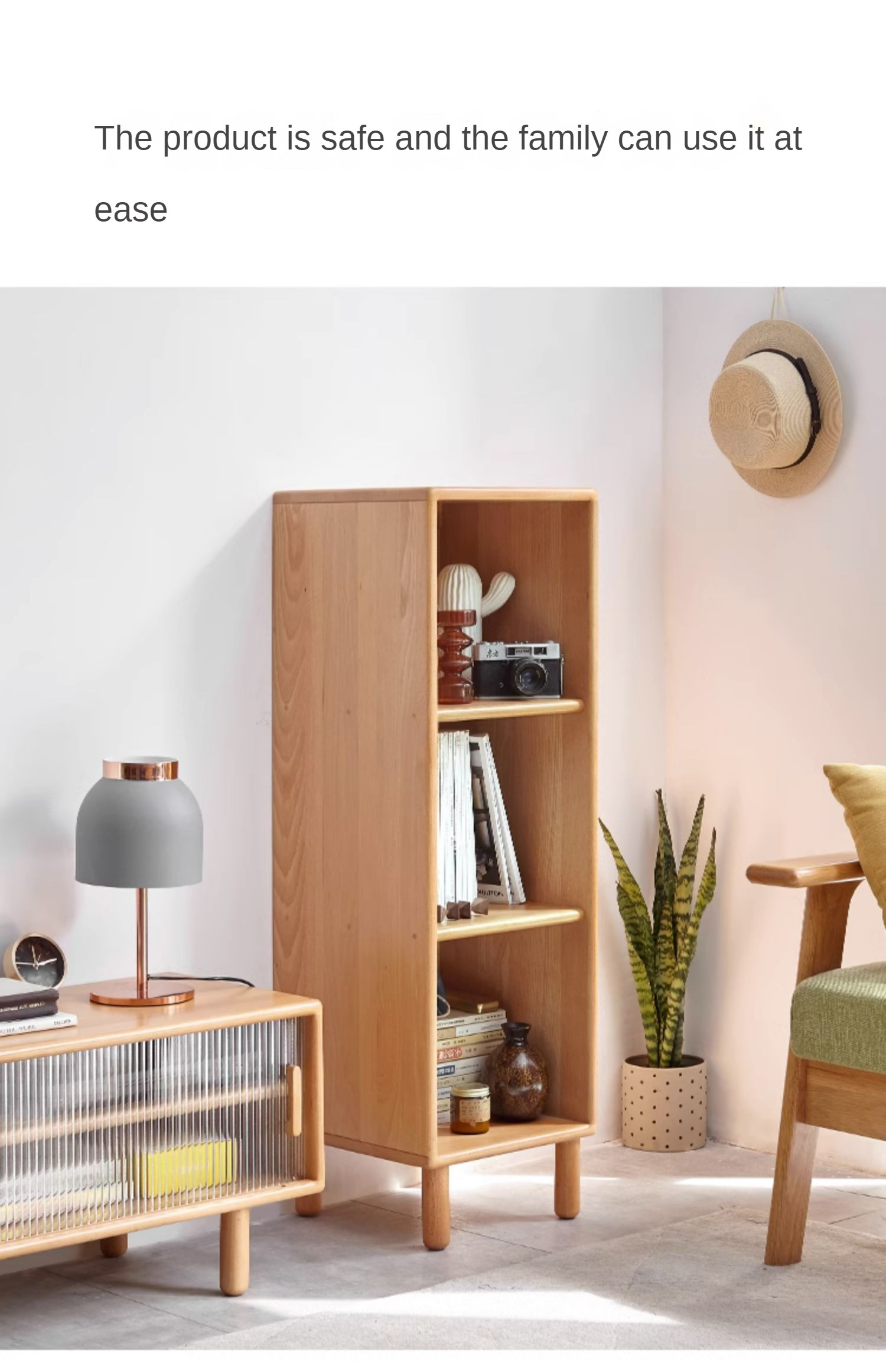 Beech Solid Wood Small Bookshelf Side Cabinet
