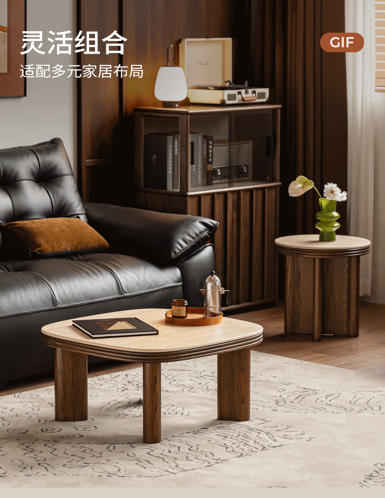 Oak Solid Wood Round Nesting Coffee Table with Stone Surface