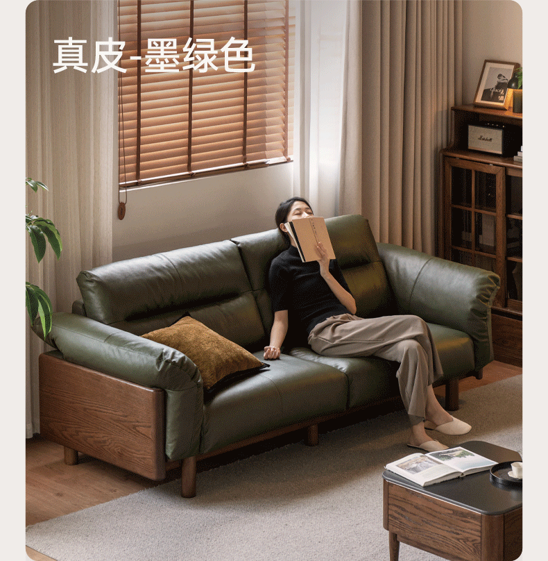 Black Walnut, Oak Solid Wood Sofa Genuine Leather, fabrics