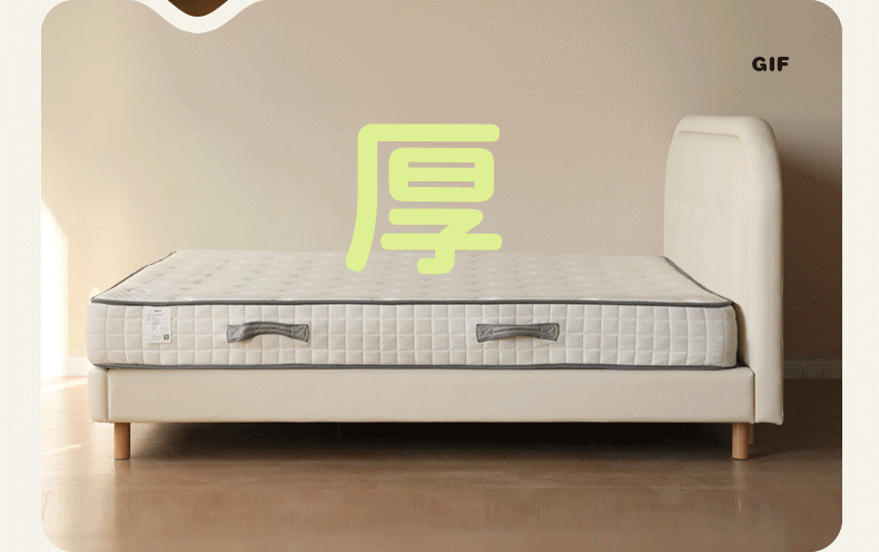 Organic Leather Fabric Soft Bed