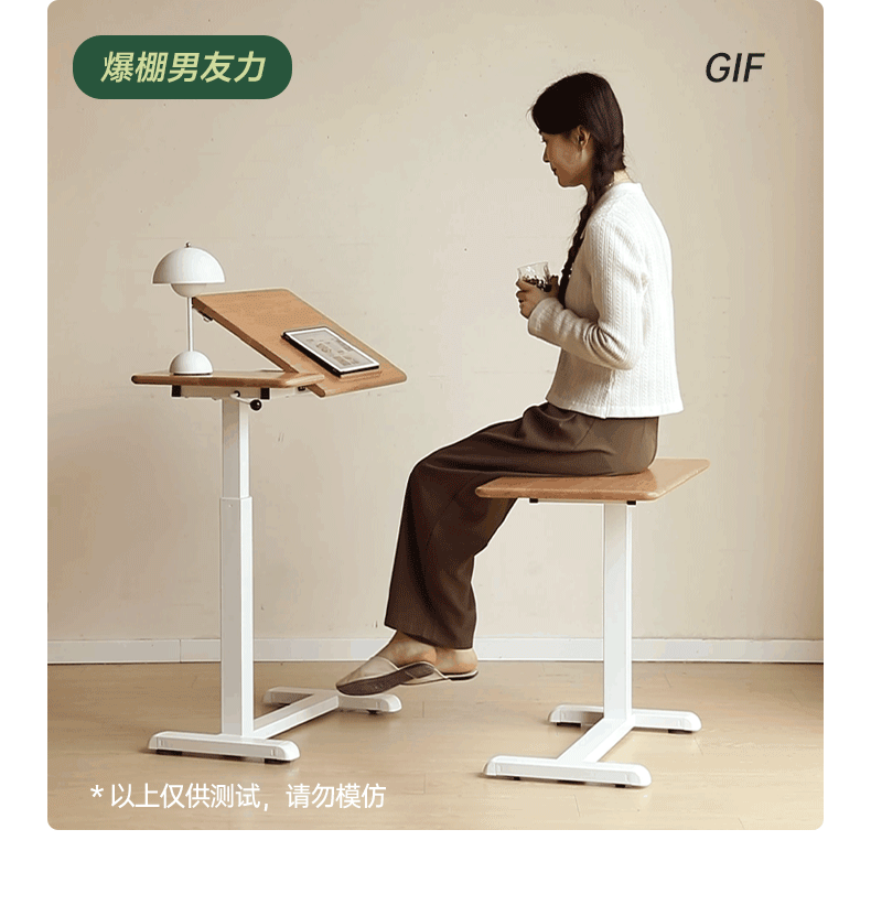 Oak, Solid Rubberwood Lifting Movable Folding Desk