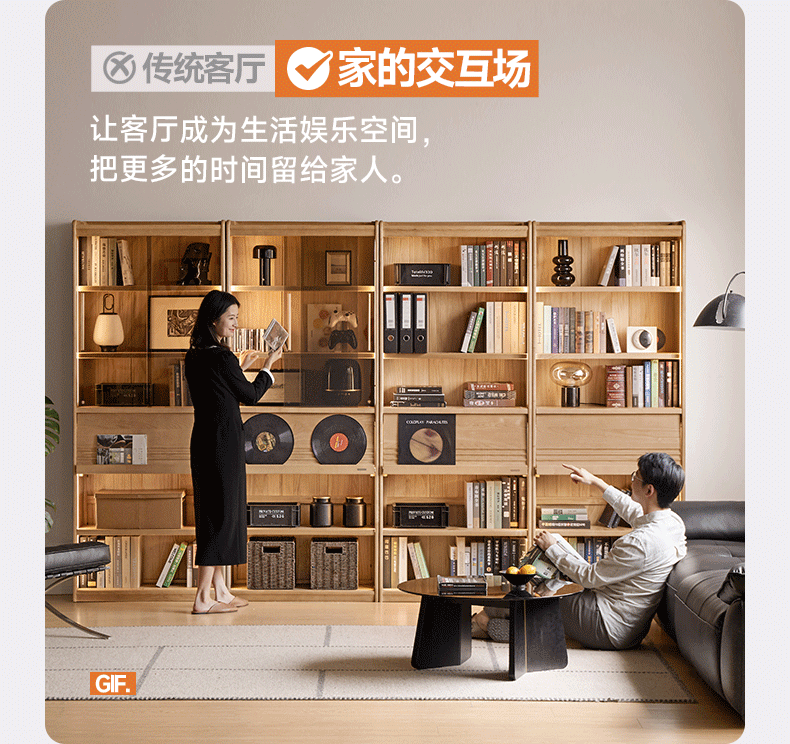 Oak Solid Wood Display Bookcase with Wall-Mounted Option and Storage Cabinet
