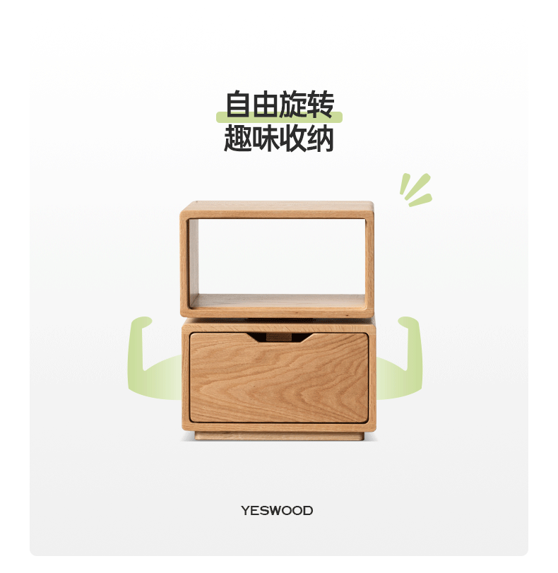 Oak Solid Wood SideTable Rotating Nightstand.