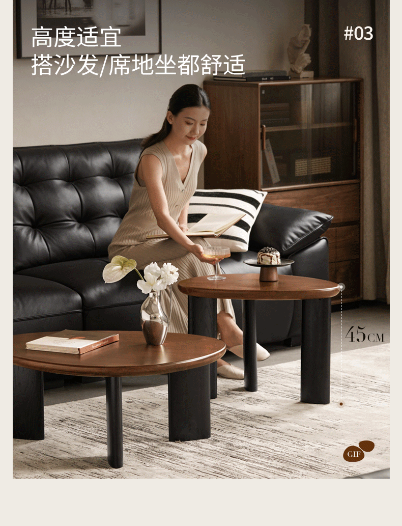 Black Walnut Solid Wood Organic Shape Coffee Table Set, Italian Style