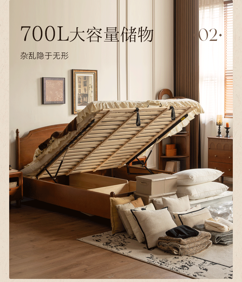 Poplar Solid Wood French Country Arched Panel Bed with Storage Base Box Bed