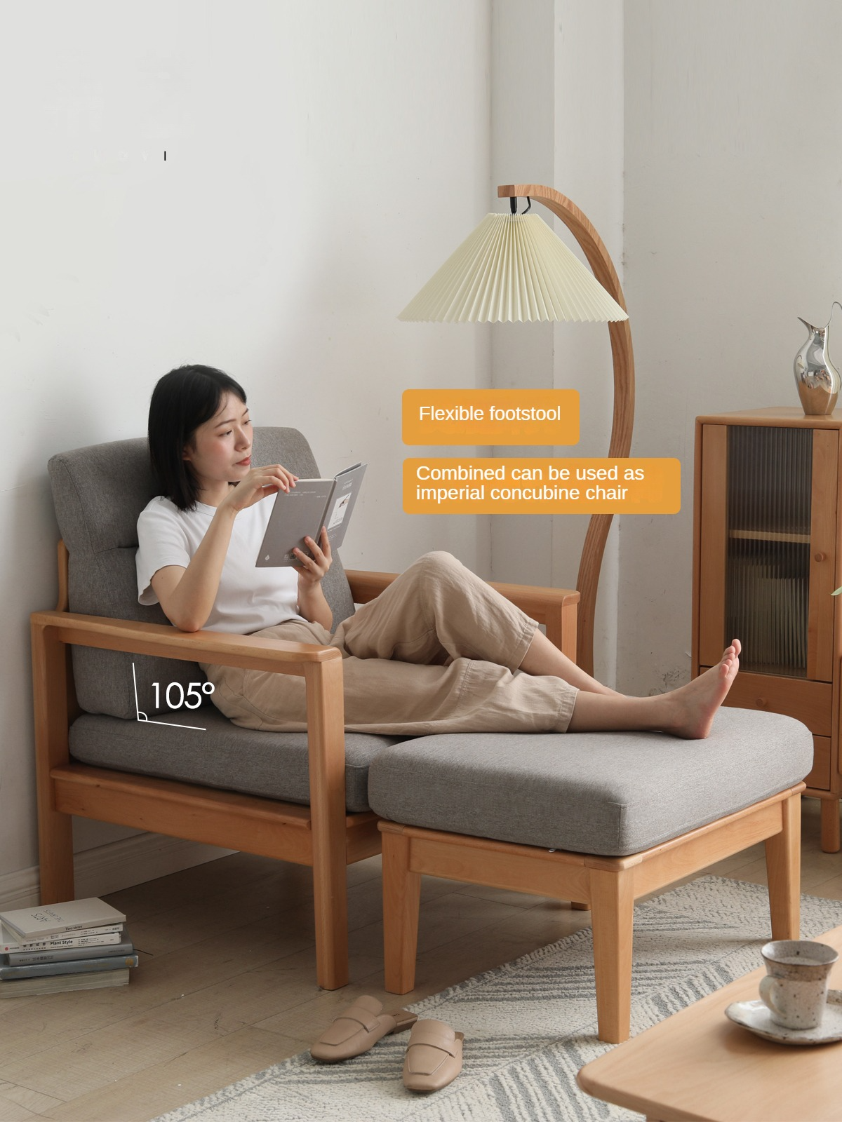 Beech Solid Wood Armchair Modern Minimalist)