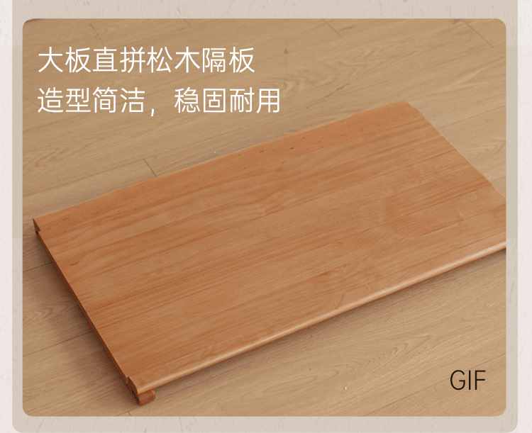 Cherry Solid Wood Swing Door Rattan Wardrobe