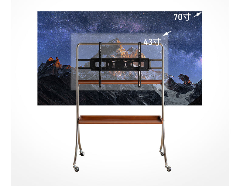 Ash Solid Wood TV Rack Removable Floor-Standing Cart.