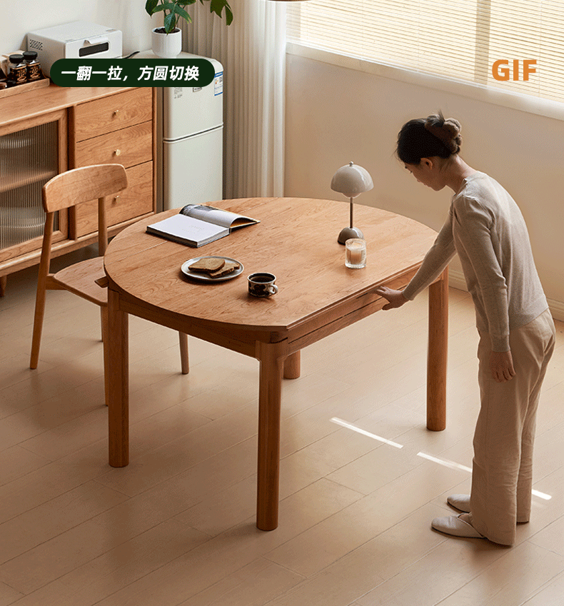 Cherry Solid Wood Retractable Folding Round Table