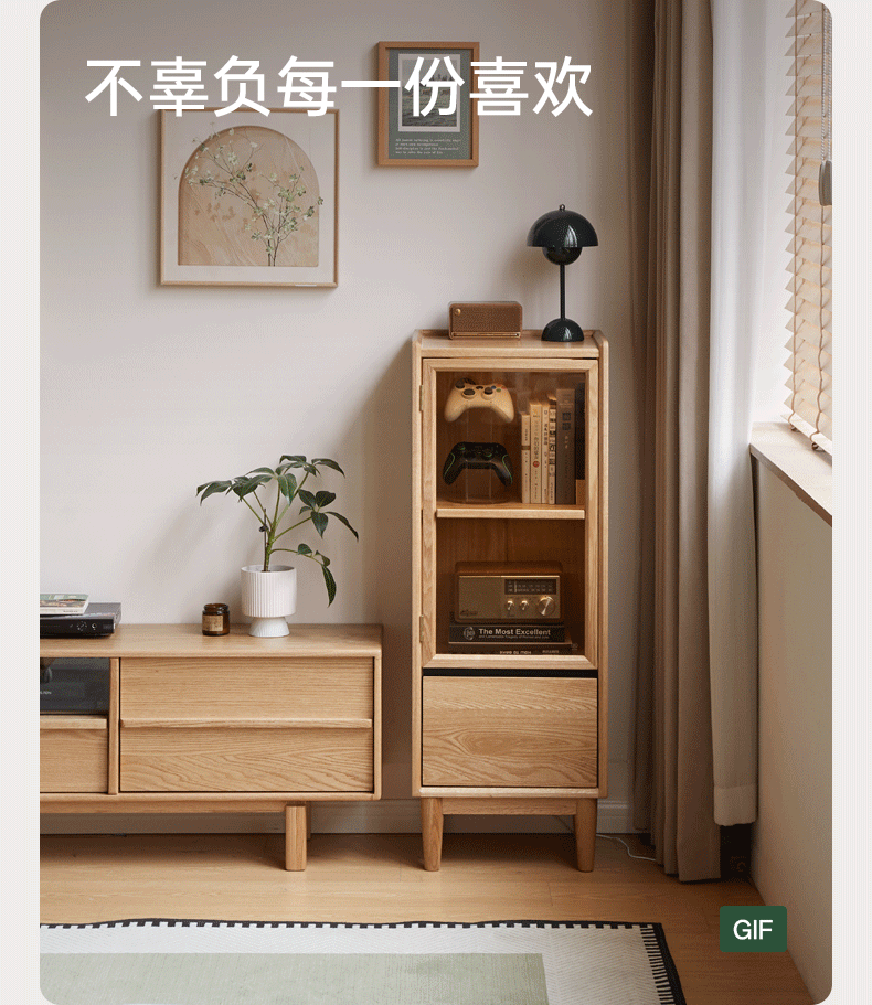 Oak Solid Wood Glass Door Display Cabinet with Drawer