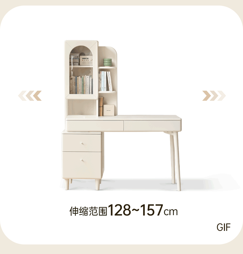 Rubberwood Solid Wood Retractable Desk and Bookshelf