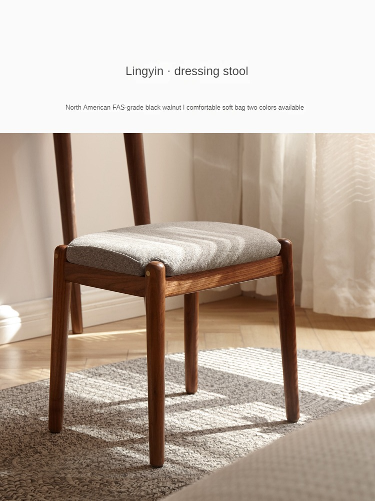 Black Walnut Solid Wood Square Makeup Stool
