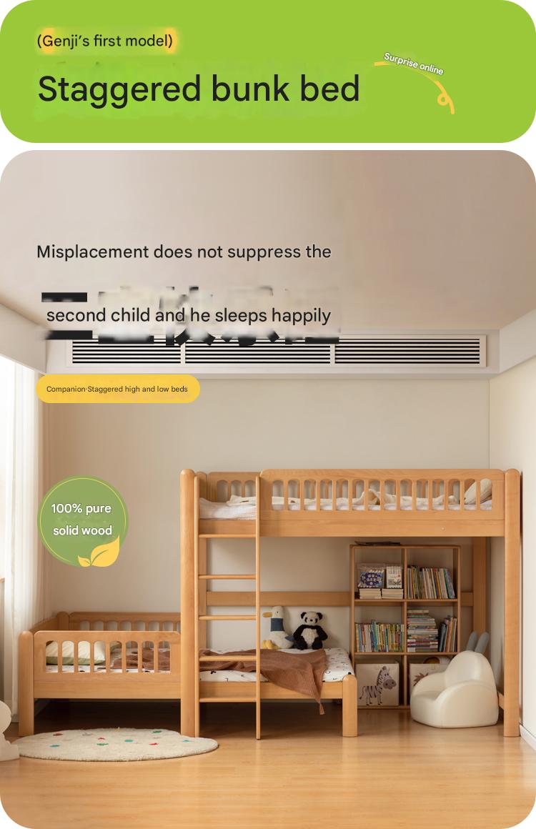 Beech solid wood children's bunk bed.